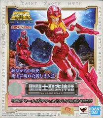 2025年最新】聖闘士聖衣神話 マーメイドテティスの人気アイテム