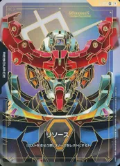 2025年最新】リソース GQuuuuuuX C++の人気アイテム - メルカリ