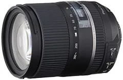2025年最新】TAMRON 16-300 ニコンの人気アイテム - メルカリ
