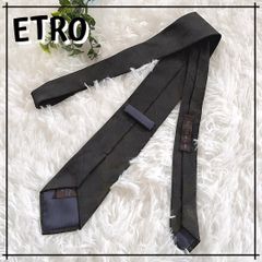 エトロ ETRO ネクタイ  シルク イタリア製 ペイズリー柄 幾何学模様 黒