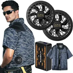 2025年最新】LABWIND ファンバッテリーセットの人気アイテム