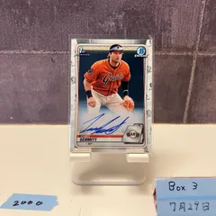 MJ メレンデス　レリックオート　5/5　ラストナンバー　直筆サイン MJ メレンデス レリックオート 5/5 ラストナンバー 直筆サイン