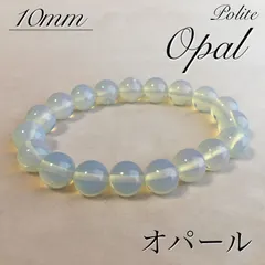 ブレスレット　オパール　天然石　パワーストーン　誕生石　水晶　クンツァイト　数珠