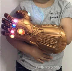 【金属製】装着可能 サノス インフィニティガントレット ナノガントレット 2025年最新】サノス ガントレットの人気アイテム - メルカリ
