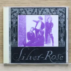 SILVER ROSE 配布CD 3枚セット　シルヴァローズ　シルバーローズ 2025年最新】silver rose cdの人気アイテム - メルカリ