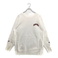 中古 メンズ チャンピオン Champion スウェット L 白 ホワイト ビームスコラボ 裏起毛 長袖クルーネック