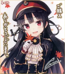 2025年最新】まいてつハチロクの人気アイテム - メルカリ