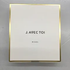 2025年最新】j.avec toi uvクリームの人気アイテム - メルカリ
