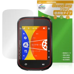 2025年最新】igpsport bsc200の人気アイテム - メルカリ