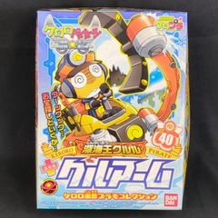 バンダイ ケロロ軍曹プラモコレクション ケロプラ セット - メルカリ