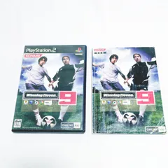PS2 ワールドサッカー ウイニングイレブン9 起動確認済み★リアルサッカーアクション　8101-0015