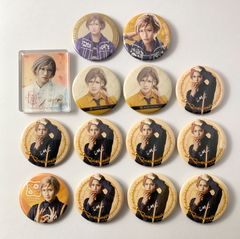 【まとめ売り】 MANKAI STAGE A3! エーステ 摂津万里 水江建太 缶バッジ コロッタ 14点セット