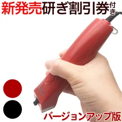 TAPIO バリカン 5mm 1mm刃付き コード式 kaeba6.jpg