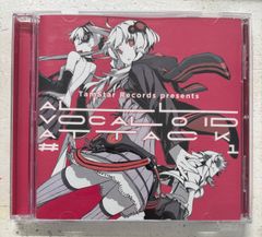 TamStar Records pressents ALL VOCALOID ATTACK#1