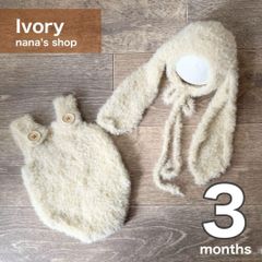 ３ヶ月ふわふわアイボリー♪うさぎ耳帽子とロンパース ハーフバースデー　ボンネット