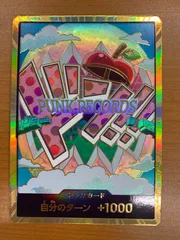 ルフィ スーパーパラレル ドンカード 金ドン PSA10 ルフィ スーパーパラレル ドンカード 金ドン PSA10 モンキー・D