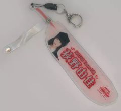 Item thumbnail for item ec1ee96d-92b1-40b4-89e8-479b2d2c96b6