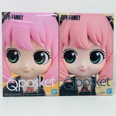 中古 全2種セット「SPY×FAMILY」Qposket-アーニャ・フォージャー-