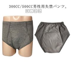 Item thumbnail for item 36945066-8923-40bd-9adc-c3da67c9111f