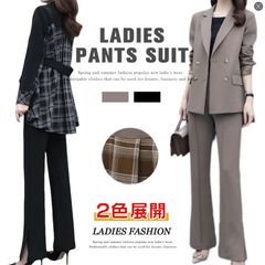 レディーススーツ パンツスーツ セットアップ 異素材 洗える スーツ 2点セット ママスーツ フォーマル カジュアル ビジネス 通勤 OL 入学式 通勤 事務所 大人 きれいめ 春 秋 上下セット 母親 fengxz01