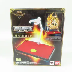 BANDAI - 聖闘士聖衣神話EX 神台座 12台セット Amazon.com: Bandai Tamashii Nations Saint Seiya Saint Cloth