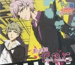【中古】アニメ系CD カエル畑DEつかまえて 千木良参戦 -おいでませ TBC-