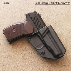 ブルーガン ワルサーPPK/S ホルスター付き - メルカリ