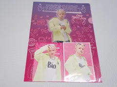 TREASURE タイトーくじ F賞 クリアファイル&プロマイドセット ヒョンソク★新品未開封