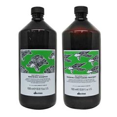 ○ 2個セット リトルサイエンティスト リケラミスト 1000g