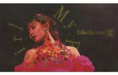 Item thumbnail for item 3a7febaa-fd33-43e2-a93e-0e69c7b49635