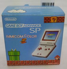 新品 未使用 任天堂 GBA ゲームボーイアドバンスSP ファミコンカラー