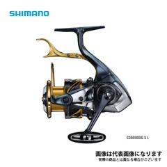 シマノ BB-X テクニウム 3000 セット SHIMANO BB-X テクニウム 3000 - メルカリ