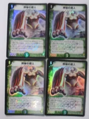 デュエルマスターズ神秘の超人４枚セット トレカ 【中古】【代引き不可】 デュエマ シングルカードのサムネイル