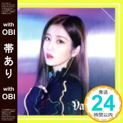 【帯あり】✨ほぼ新品✨Vampire [CD]_06