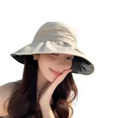[Liebendo] UVカット 帽子 レディース ハット 日焼け防止 つば広・小顔効果・折りたたみ 遮光 遮熱 紫外線対策 日除け帽子 ワイヤー入り あご紐 散歩 旅行 通勤 大きいサイズ 春夏 (アイボリー) [アイボリー]