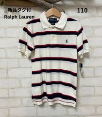 52　子供服　ブランド　新品タグ付き　ラルフローレン　RalphLoren　　110㎝　トップス　　送料無料　新品　キッズトップス　夏トップス　ラルフキッズ