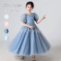 子供ドレス フラワーガール ガールズ キッズ 発表会 結婚式 女の子 刺繍 レース ノースリーブ ブルー ホワイト ピンク ドレス 子供 ピアノ発表会 子どもドレス 七五三 フォーマル PbUv536