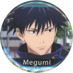 【中古】バッジ・ピンズ 伏黒恵「呪術廻戦 球Vic キャラバッジコレクション」