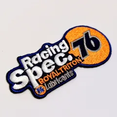 再入荷！送料無料！ ★刺繍アイロンワッペン★【 76 Lubricants ( セブンティーシックス ルーブリカンツ ) 】Racing Spec. レーシングスペック 〚アメリカン雑貨 アメトイ〛