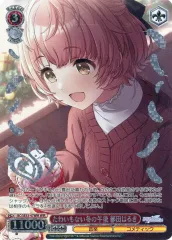 2025年最新】ゔぁいすの人気アイテム - メルカリ