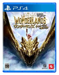 【中古】「非常に良い」【PS4】ワンダーランズ ~タイニー・ティナと魔法の世界 超カオス・エディション