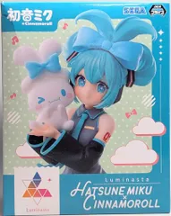 初音ミク シナモロール フィギュア Luminasta 3個セット 初音ミクシリーズ Luminasta “初音ミク×シナモロール”ホワイト