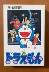 ［美品］FC  ハドソンソフト　ドラえもん　箱説付き　ファミコンソフト