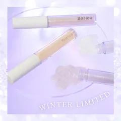 【A品】Borica (ボリカ) 美容液ラメライナーのサムネイル