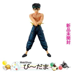 [bn:17]  【未開封】 一番くじ 幽☆遊☆白書 暗黒武術会編 B賞 浦飯幽助 MASTERLISE◆新品Ss
