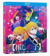 ヴァイスシュヴァルツ 推しの子 未開封シュリンク付き1BOX