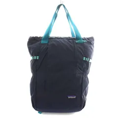 パタゴニア Patagonia ライトウェイトトラベルトートパック LIGHTWEIGHT TRAVEL TOTE PACK リュックサック バックパック バッグ 2WAY ナイロン パッカブル 22L 紺 ネイビー 緑 グリーン /NW39 ●Dのサムネイル