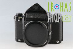 Asahi Pentax 6x7 Medium Format Film Camera #59509E2