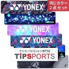 Item thumbnail for item 01f44ae4-3a3c-4367-997b-5125f9b7bede