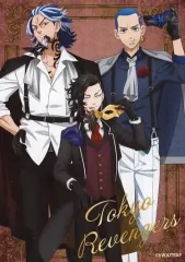 【中古】キャラカード 柴八戒＆柴大寿＆九井一 ブロマイド 「アタリつき!ブロマイド 東京リベンジャーズ 仮面舞踏会B」 チャレンジ賞